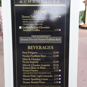 Epcot-Food-Wine-Festival-137