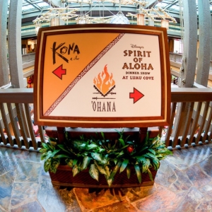 Media 'Polynesian-Village-Lobby-26' in category 'Polynesian Village Lobby'