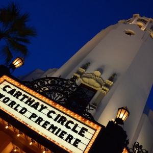 Carthay-Circle-Theatre-01