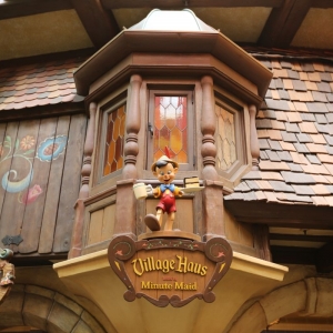 Fantasyland-18