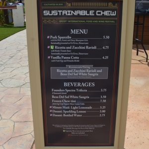 Epcot-Food-Wine-Menus-2015-201