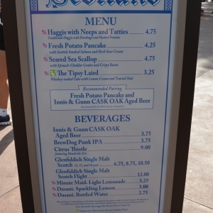 Epcot-Food-Wine-Menus-2015-205