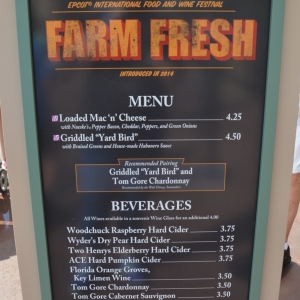 Epcot-Food-Wine-Menus-2015-206