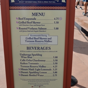 Epcot-Food-Wine-Menus-2015-207