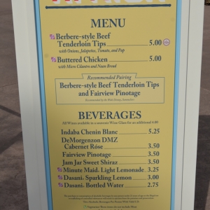 Epcot-Food-Wine-Menus-2015-213