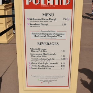 epcot menus wine food disboards disney