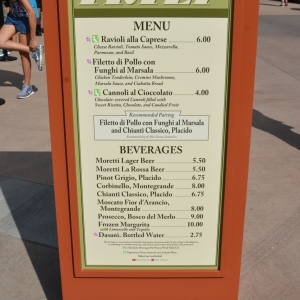 Epcot-Food-Wine-Menus-2015-217