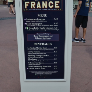 Epcot-Food-Wine-Menus-2015-223