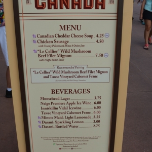 Epcot-Food-Wine-Menus-2015-225