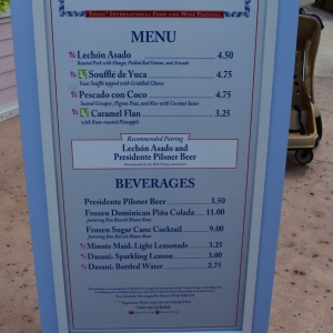 Epcot-Food-Wine-Menus-2015-227