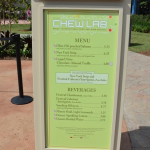 Epcot-Food-Wine-Menus-2015-229