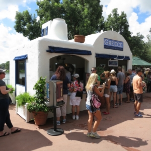 Epcot-Food-Wine-Festival-2015-207