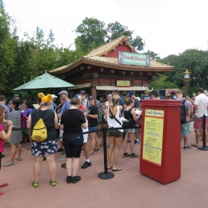 Epcot-Food-Wine-Festival-2015-226