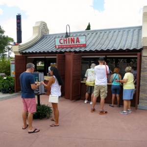 Epcot-Food-Wine-Festival-2015-227