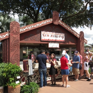 Epcot-Food-Wine-Festival-2015-231