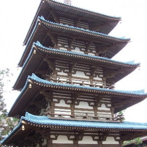 Japan Tower