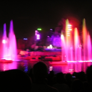 Fantasmic