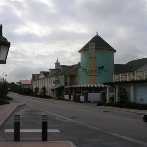 SSR entrance
