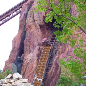 Expedition:Everest