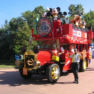 Epcot_Bussmall