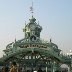 Tokyo Disneyland Entrance