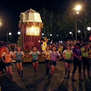 Mnsshp-2016-048