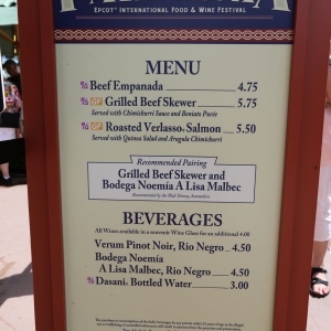 Epcot-food-wine-festival-2016-021