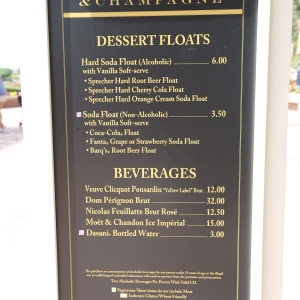 Epcot-food-wine-festival-2016-023