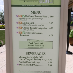 Epcot-food-wine-festival-2016-026