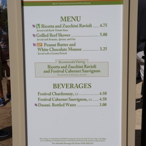 Epcot-food-wine-festival-2016-028