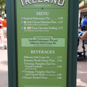 Epcot-food-wine-festival-2016-047