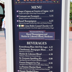 Epcot-food-wine-festival-2016-049