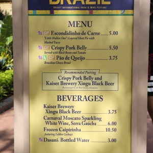 Epcot-food-wine-festival-2016-051