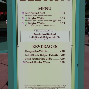 Epcot-food-wine-festival-2016-053