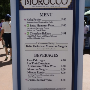 Epcot-food-wine-festival-2016-055