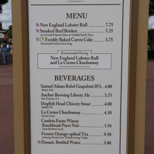 Epcot-food-wine-festival-2016-060