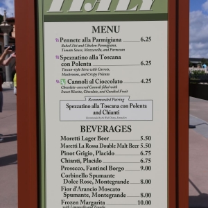 Epcot-food-wine-festival-2016-064