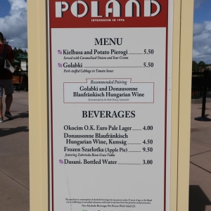 Epcot-food-wine-festival-2016-066