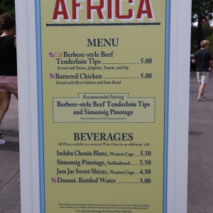 Epcot-food-wine-festival-2016-074