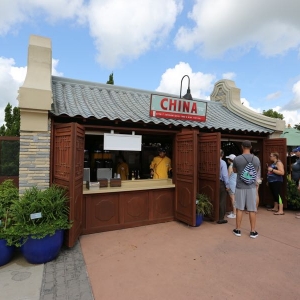 Epcot-food-wine-festival-2016-079