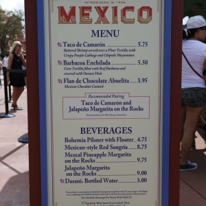 Epcot-food-wine-festival-2016-081