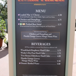 Epcot-food-wine-festival-2016-087