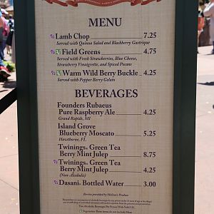 menus fesitval flower garden disboards