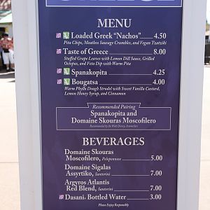 Food-and-Wine-Festival-Menus-2017-028