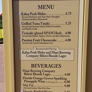 Food-and-Wine-Festival-Menus-2017-032