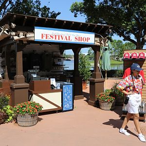 Epcot-Food-Wine-Festival-2017-051