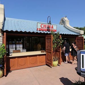 Epcot-Food-Wine-Festival-2017-044