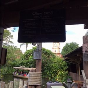 Jungle Cruise Decor 6 - MK 09-04-2017