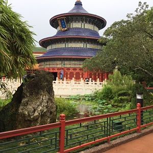China 2 - Epcot 09-06-2017