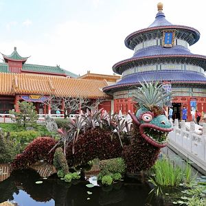 Flower-Garden-Festival-2018-082